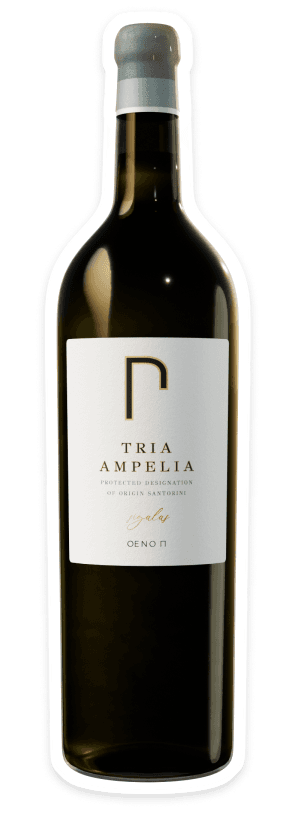 Tria Ampelia Wine
