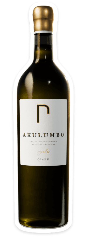 Akulumbo Wine